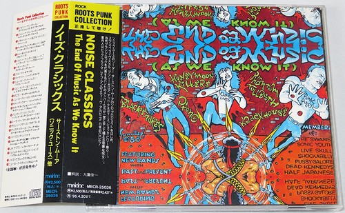 Noise classics 1993 - va,