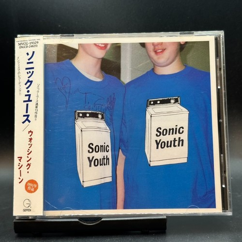 Sonic youth lavatrice - /,